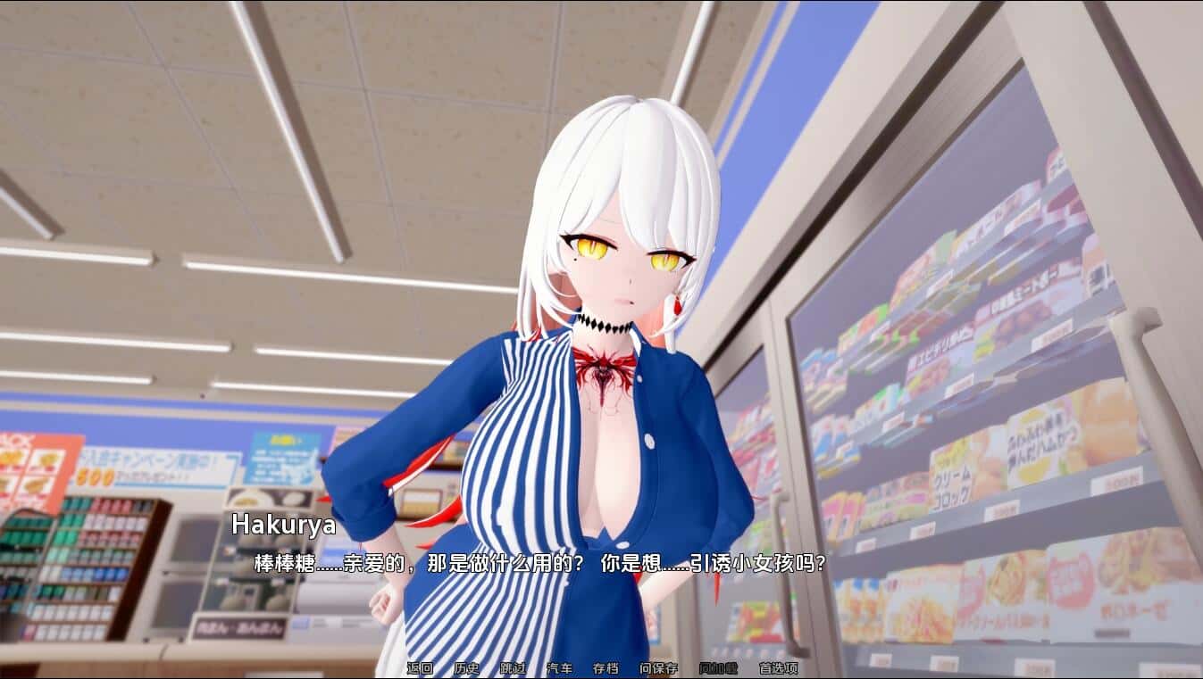 视觉数据4