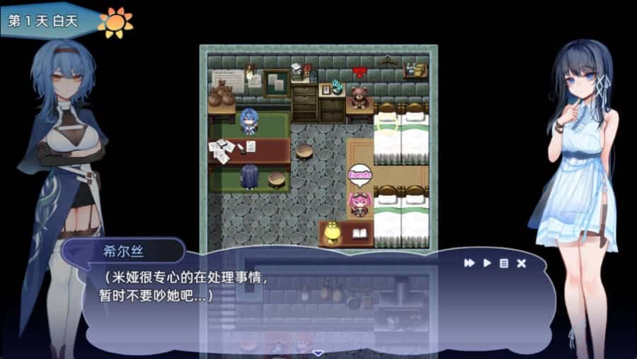 游戏截图2