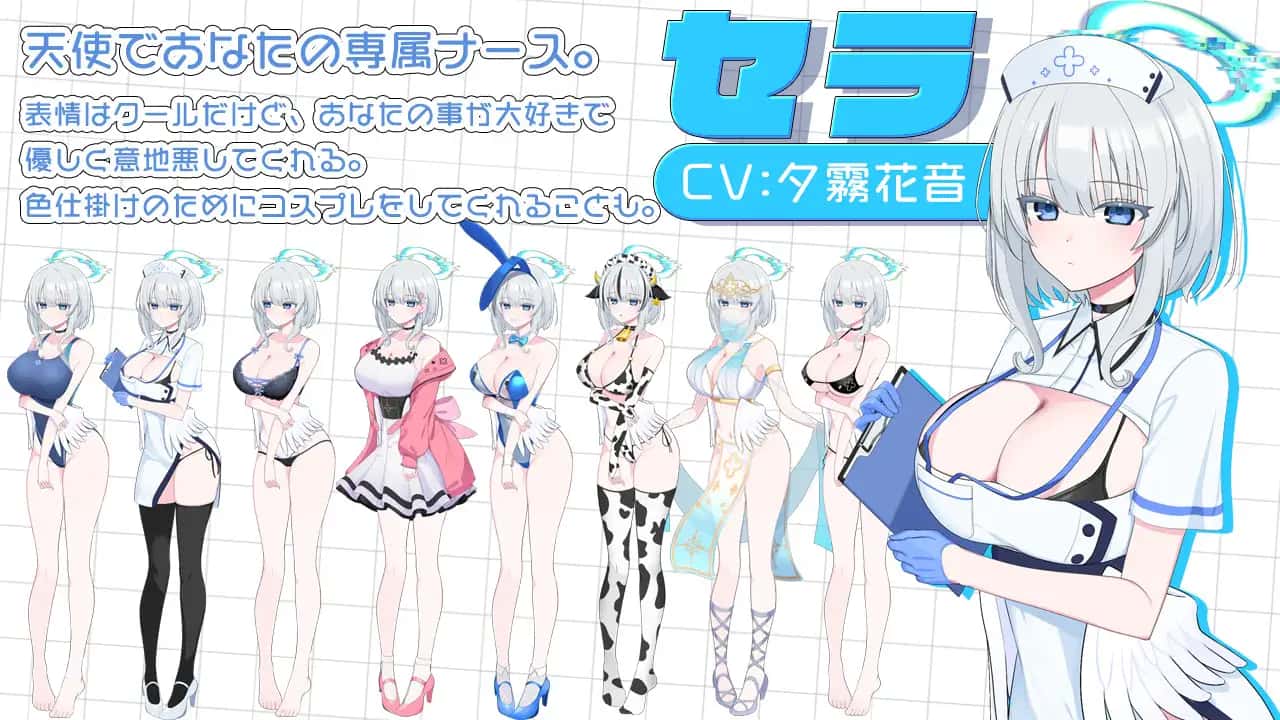 游戏画面4